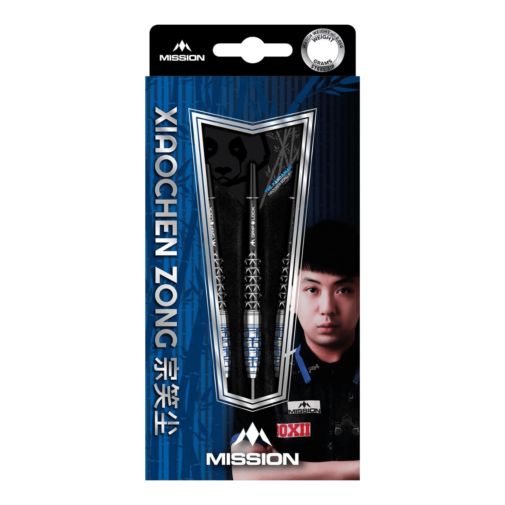 Mission Xiaochen Zong The Pandaman - 95% Tungsten Steel Tip Darts 22 Grams Darts